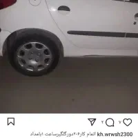 صافکاری خودروهای ایرانی وخارجی|خدمات موتور و ماشین|مشهد, توس (بلوار توس)|دیوار