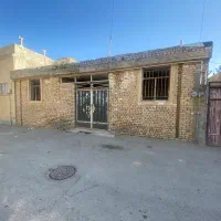اصفهان کلنگی