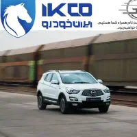 خریدارحوالی ایران خودروهستم