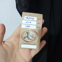 چادر مشکی|لباس|مشهد, نوید|دیوار