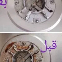 چربیزدای نانو(موتورشوی)