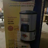 سبزی خردکن مارک‌نوا