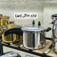 پلوپز هوکوپلاس 16برنامه ضمانت تعویض با ارسال|اجاق گاز و لوازم برقی پختوپز|مشهد, طلاب|دیوار