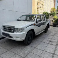 وانت کارون زامیاد 1404