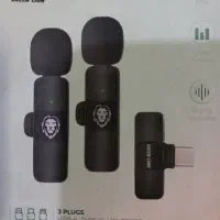 میکروفن