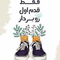 امتیاز بانک ملی مهربانی