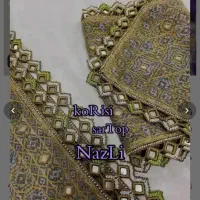 کریشی سرتوپ