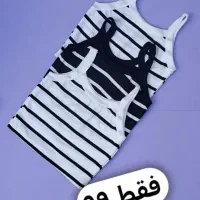 بلک فرایدی اکثر کارا ۹۹تومن