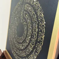 تابلو نقاشی چهارقل برجسته- ۷۰*۷۰|تابلو، نقاشی، عکس|تهران, آسمان|دیوار