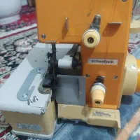 سردوز۲نخ