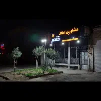 اجاره آپارتمان