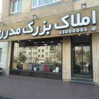 ۱۷۵ متر شمال مرزداران /سپهر/در حد نوساز