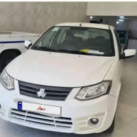 ساینا 1400 بنزینی