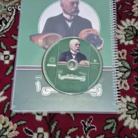 پک کامل کتاب وسی دی های پرش پایه دهم تجربی|کتاب و مجله آموزشی|باغ بهادران, |دیوار