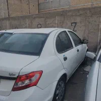 سایناex