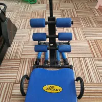 دستگاه دراز نشست