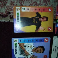 کارت کیمدی|کلکسیون و سرگرمی|تبریز, |دیوار