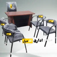 ست اداری ، 4 نفره ، اقتصادی ،