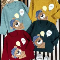 پارچه  لی طرح لی|لوازم خیاطی و بافتنی|مراغه, |دیوار