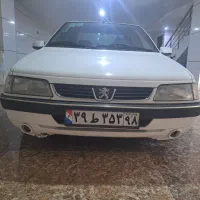 معاوضه چراغ