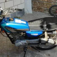 موتور مزایده ای.|موتورسیکلت|بندر گز, |دیوار