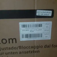 ماشین ظرف شویی ۱۵ نفره