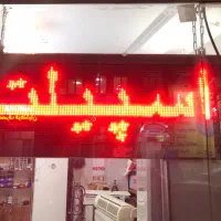 فروش تابلو روان تک رنگ قرمز