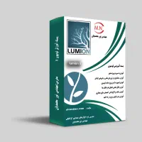 اتوکد تری دی مکس ویری لومیون فتوشاپ طراحی معماری|خدمات آموزشی|همدان, |دیوار