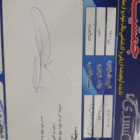 تیبا ۱ مدل ۱۴۰۰|خودرو سواری و وانت|نجف‌آباد, یزدانشهر|دیوار