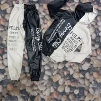 لباس چرم پسرانه