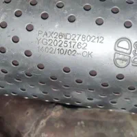 سلام کاتالیزور و خاک با بهترین قیمت خریدارم|خدمات موتور و ماشین|لار, |دیوار