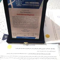 پژوهش مجله ای کتاب مقاله کنفرانسی فراغت پژوهش|کتاب و مجله آموزشی|تهران, تهرانپارس غربی|دیوار