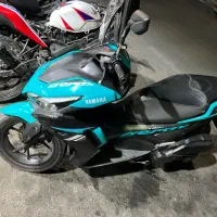 ایروکس تایلندی