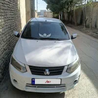 ساینا