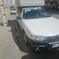 آریسان ۲ سفید ۱۴۰۳