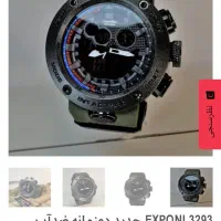 ساعت EXPNI اصل شیک