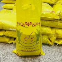 برنج عنبربو امسالی