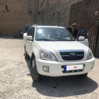 x33 مدل 92