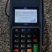 تعدادی لوازم خوردوریزه