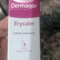 کرم درماگور اریکالم