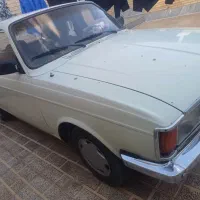 پیکان خونگی وتمیز