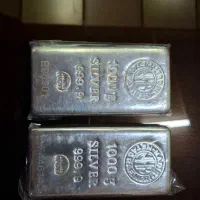 شمش نقره ندیر ترکیه