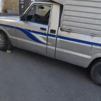 وانت کارا ۹۶