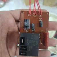 نیرو ماهانه
