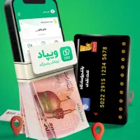 ثبت نام جایزه دار