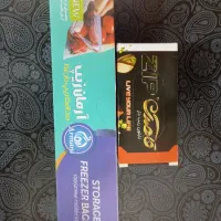 زیپ کیپ قیمت عمده ایی