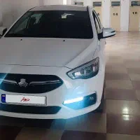 شاهینG 1403 فول