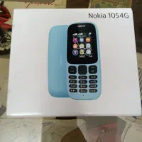 NOKia1054G|موبایل|اهواز, یوسفی|دیوار