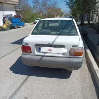 حواله
