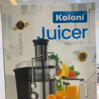 آب میوه گیر koloni